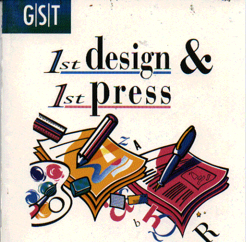 software  user guide